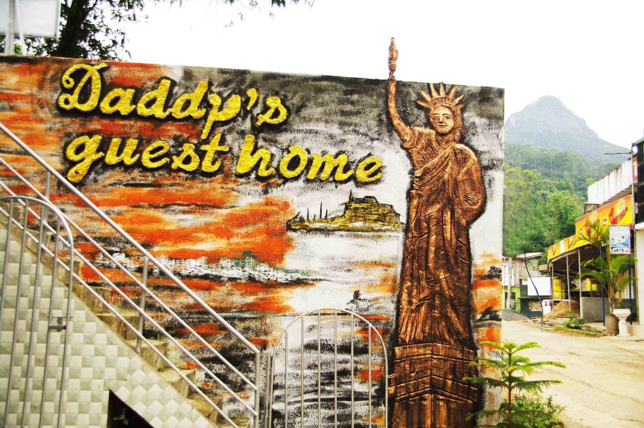 Daddy'S Guest Home Nallathanniya Eksteriør billede